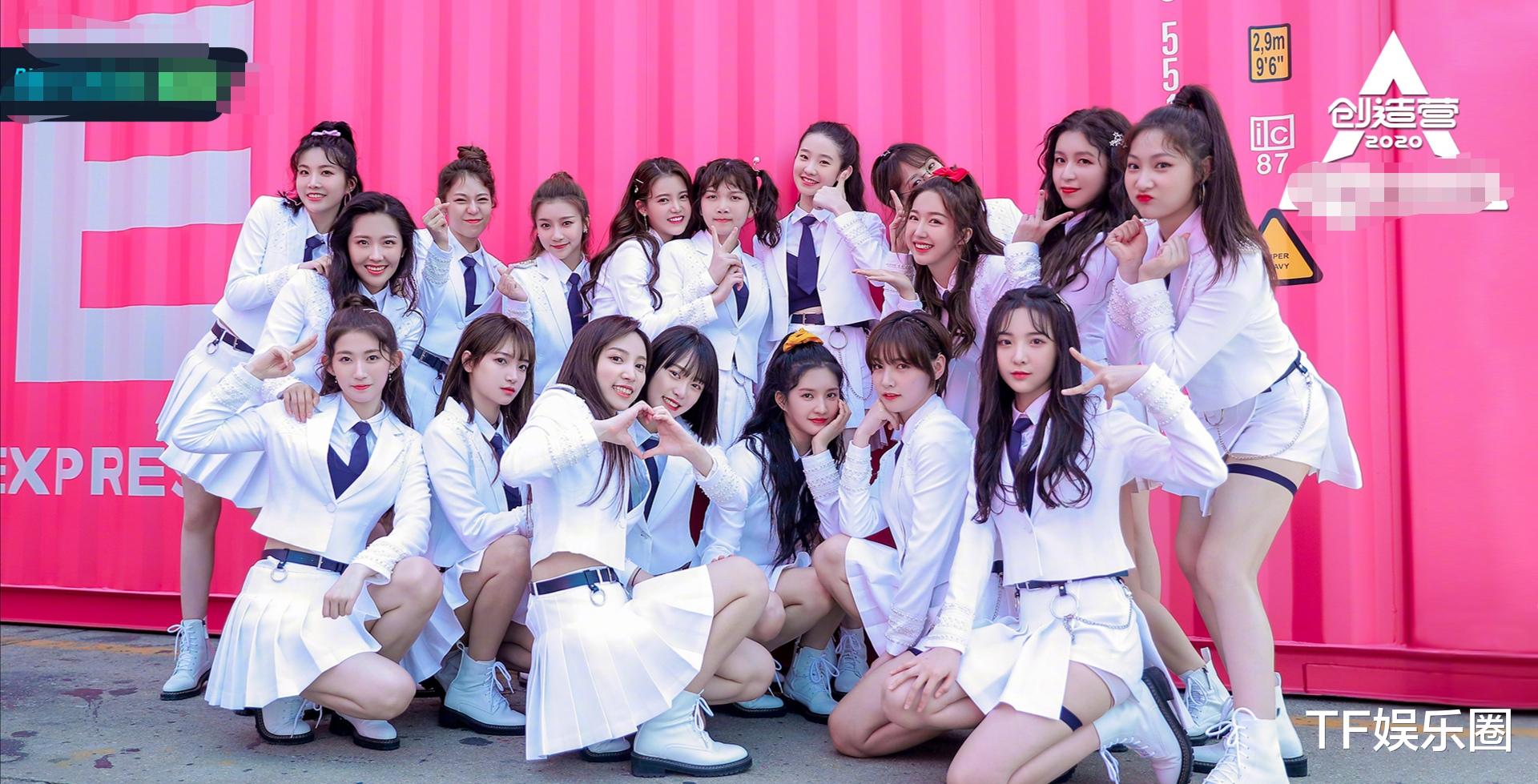 「黄子韬」《创造营2020》主题曲MV上线，林君怡C位出镜，元气满满