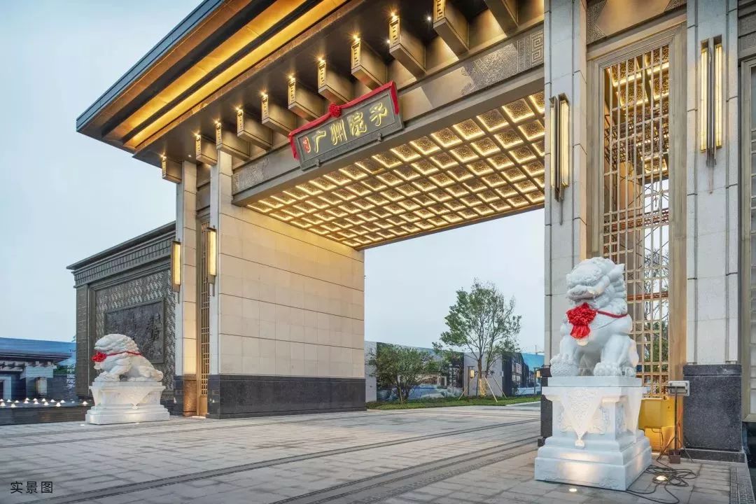 王炸组合，广佛迈入双万亿！谁为城市加冕？