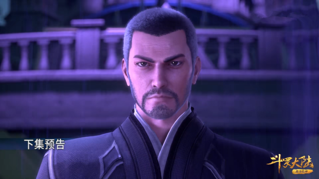 小舞|斗罗大陆136集：比比东勃然大怒，白发独孤博登场，小舞灵魂形态上线？