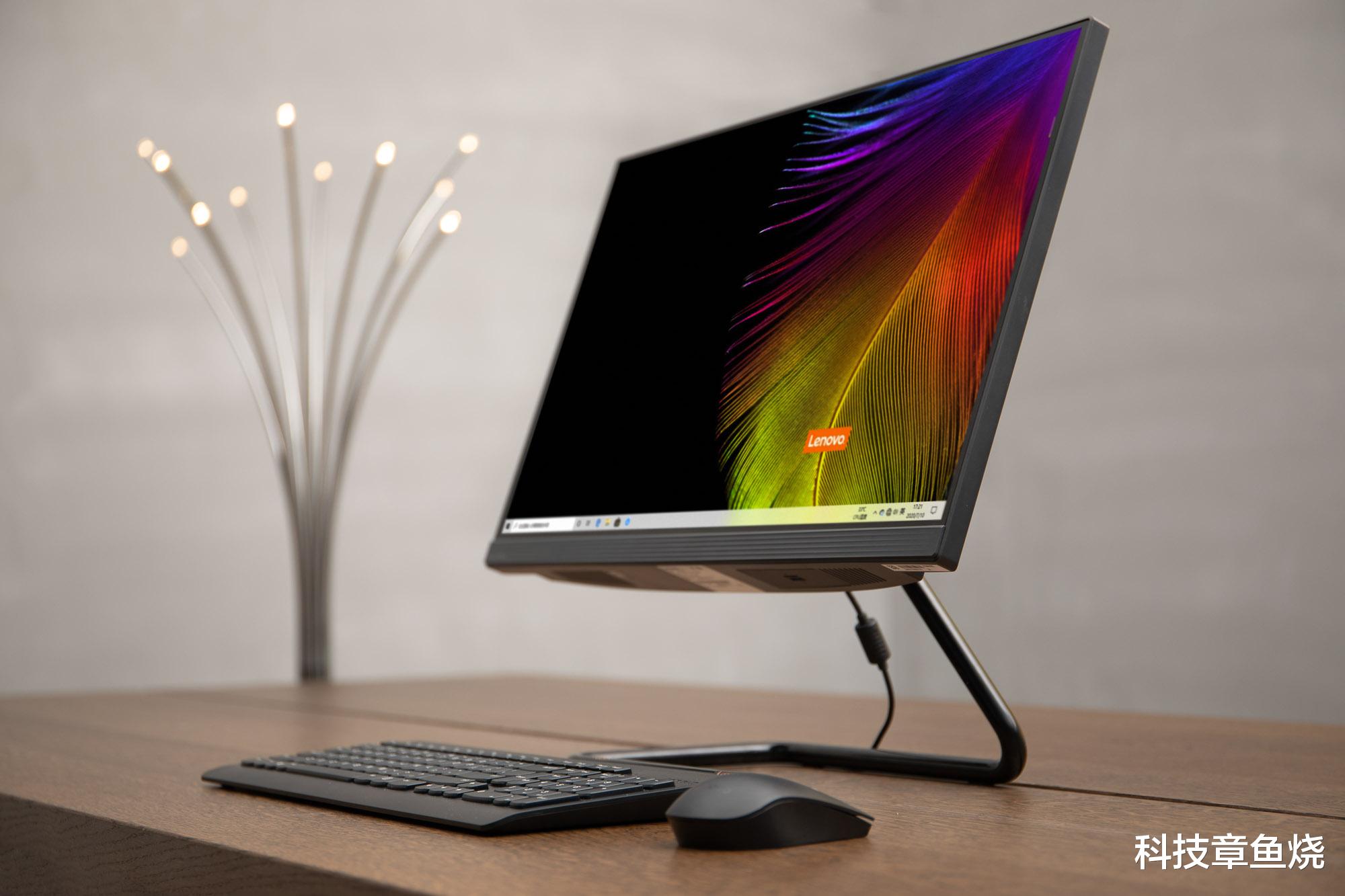 安卓|保持宿舍小桌面简洁，或许你需要这台AIO 520C