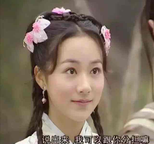 古装剧：16年前的古装剧，为了不伤害男一男二，结局女主一个都没要