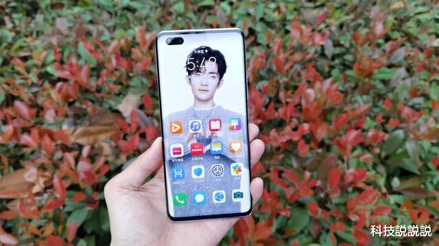 『华为nova7』华为nova7 Pro真机上手，憋了一肚子心里话，不吐不快！
