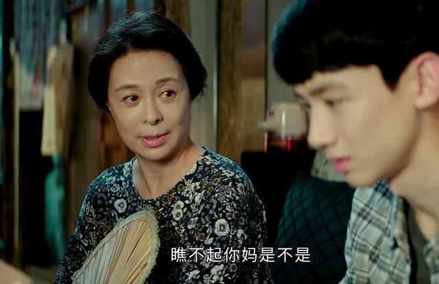 平凡的荣耀|这部让千万职场同胞感同身受的《平凡的荣耀》为何不能大火？