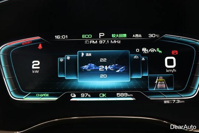 「比亚迪汉」静态体验比亚迪汉EV，多项“黑科技”加持，零百加速3.9秒