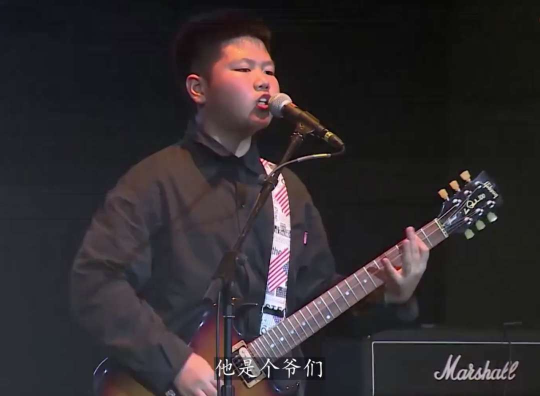 新疆维吾尔自治区|这帮玩乐队怼天怼地的狠角色，你根本想不到他们才上初中！