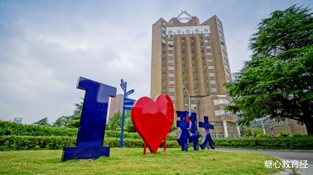 女孩|16岁女孩口出豪言:“懒得考北大清华”,最后考上什么大学了?