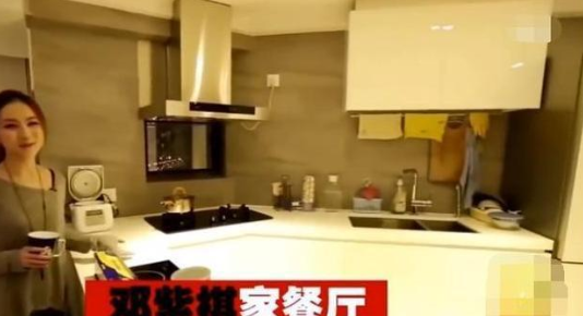 |邓紫棋香港千万豪宅长什么样？窗外就是广阔海景，装修却像出租房
