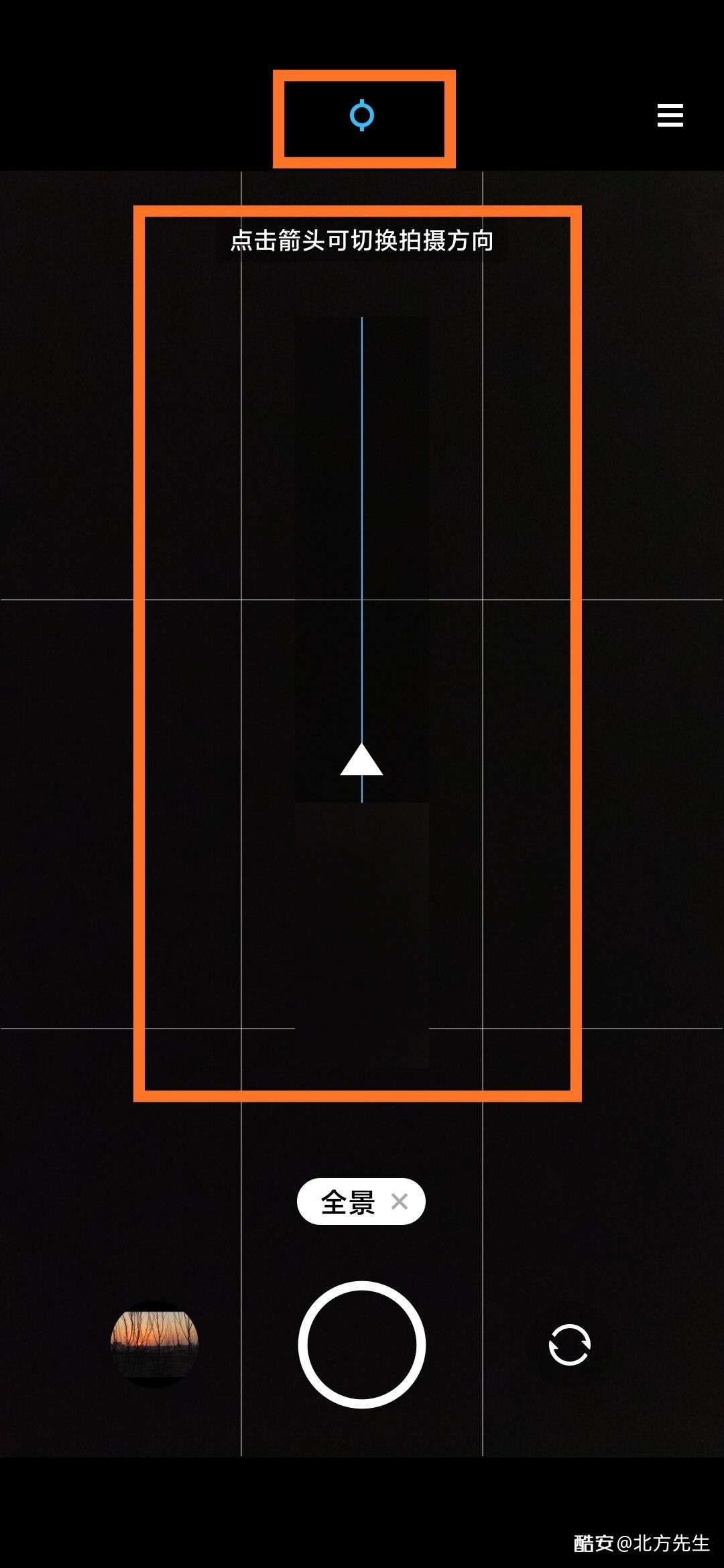 小爱同学|MIUI12 20.11.5更新,小爱同学5.0正式发布!