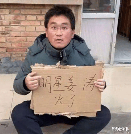 大鹏▲他学大鹏“砸家当”拍电影,20天票房才20万,如今沦为网红遭唾骂