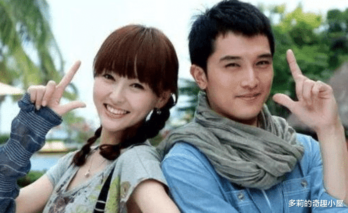 娱乐圈|娱乐圈“秀恩爱分得快”的6对情侣： 最后一对离婚前两个月还在秀