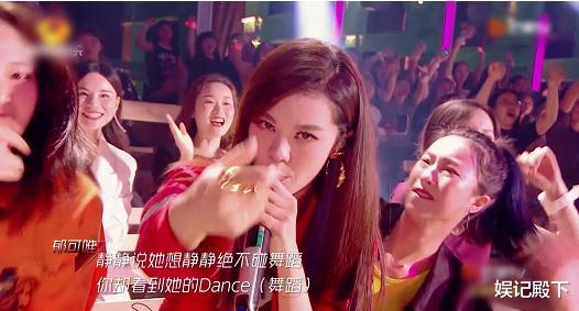 张雨绮|《浪姐》观众乱投票？张雨绮翻盘、孟佳和宁静进前三都是一个原因