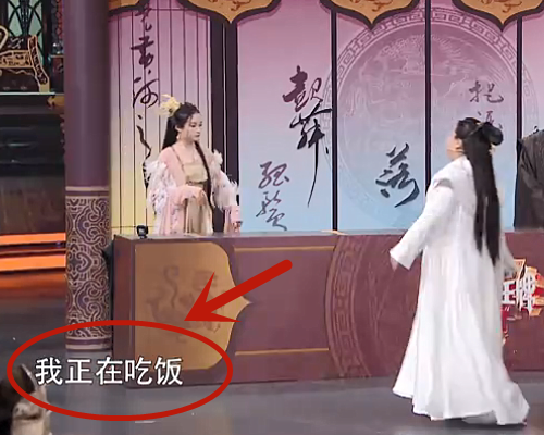 「贾玲」贾玲临时缺席《王牌》录制，得知她去做啥，原谅我不厚道笑了