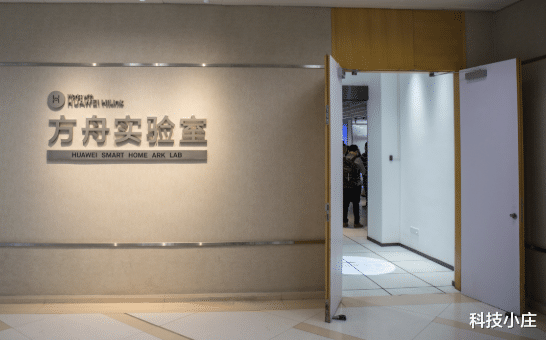 「阿里巴巴」华为万万没想到!世界第一AI芯片,竟被我国电商巨头给拿下了!