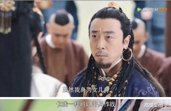 吴谨言|85花们到底还要在伪大女主剧里耽误多久？