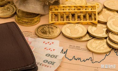 [央行]央行“坐不住”了？“逾期额”突破900亿元，银行“大惩戒”来了