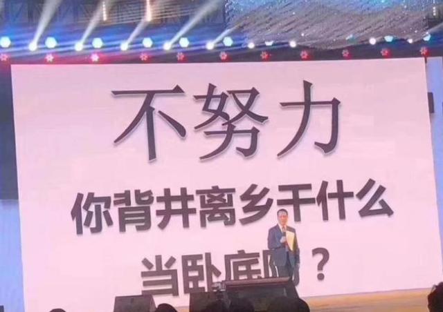 吕布|“吕布没有杀过一个有名的大将，为什么却被称为三国第一猛将呢？”哈哈哈哈