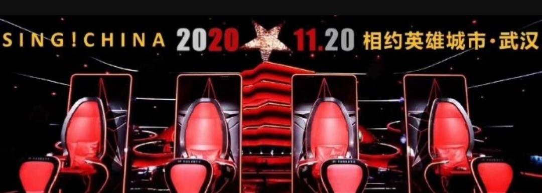 李健|2020年《中国好声音》学员真实水平如何?李健给出答案,放心了