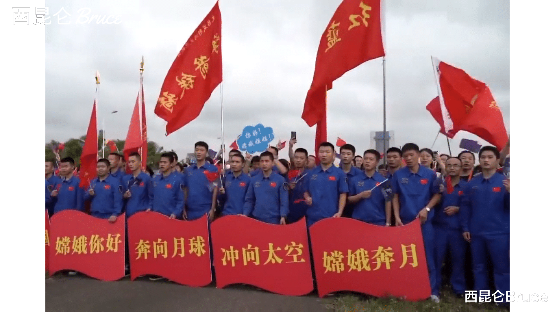 月球|厉害了我的国！“嫦娥五号”发射前瞻：玉兔号泪目“我坏掉了。”