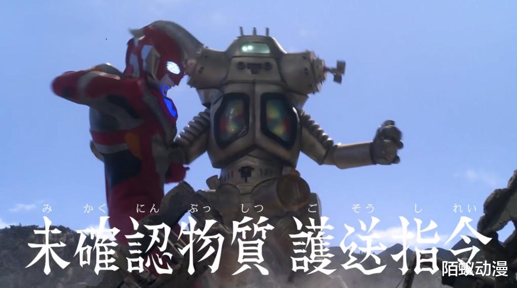 泽塔奥特曼上演吃瘪预定金古桥强势回顾阿尔法被骑着打脸