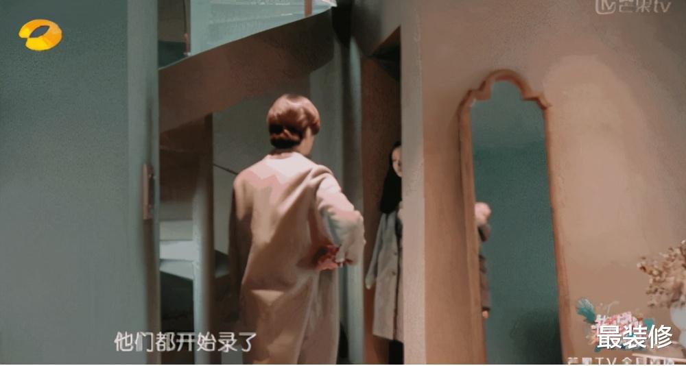 杂志|井柏然花3000万装修豪宅，看着像毛坯房，却荣登各大家居杂志