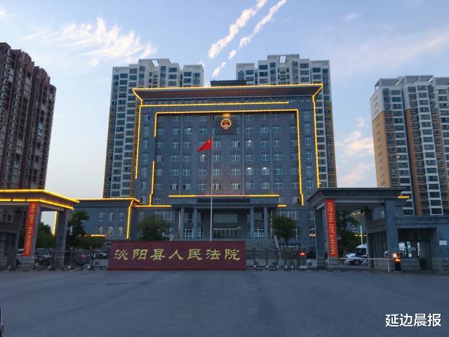 延边晨报|河南枪杀3人案开庭，死者8旬老母靠拾荒追凶：不要钱，要凶手偿命