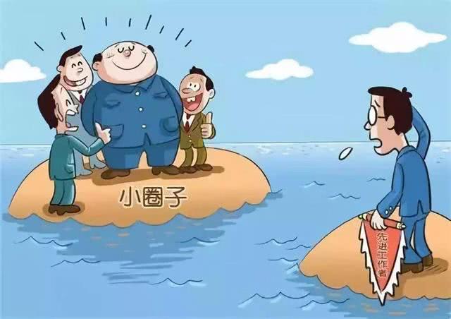 「」人在职场，别主动去踩这10个“雷区”，职场达人：我一般会绕着走