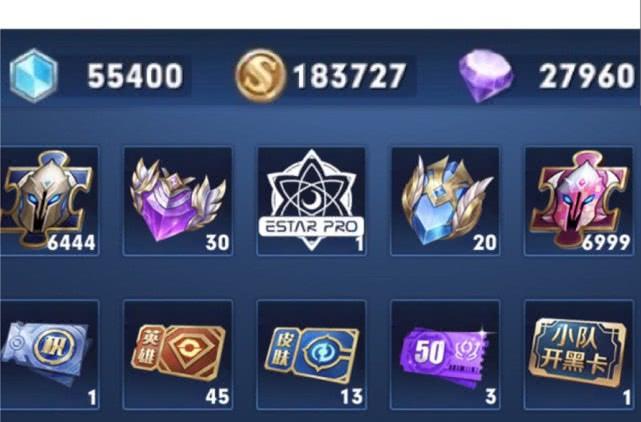 【安琪拉】9号碎片商店更新，88碎片别乱花，阿古朵确定上线，60留给安琪拉