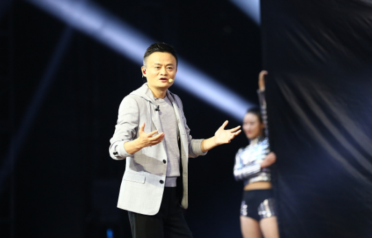 阿里巴巴|估值4700亿，马云坚持己见投入千亿的布局，如今影响全球生意人