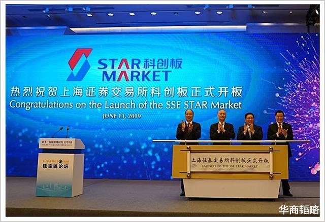 A股|它来了！中国发展红利拱手让给美国人，国人只能被割的日子终结了