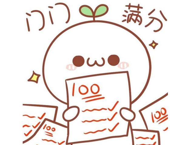 高考:成功的教育,不是将孩子当天才培养,而是不要损折孩子天才的翅膀