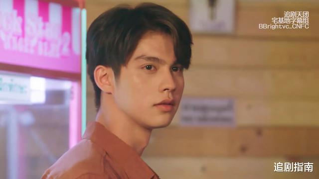 假偶天成▲撩攻了得！泰剧《假偶天成》第6集：我也在颤抖！我说的我的心！