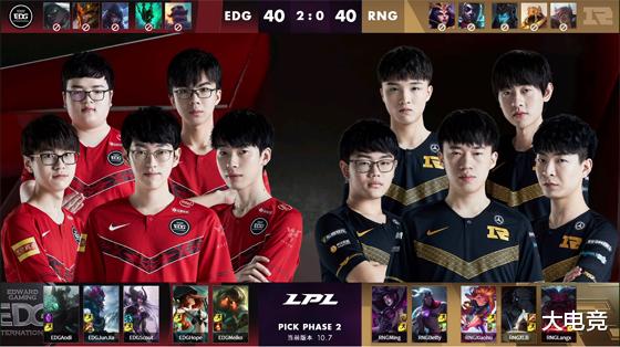 edg战队■LOL-LPL：Aodi奥恩换惩戒抢到大龙，EDG3-1淘汰RNG！