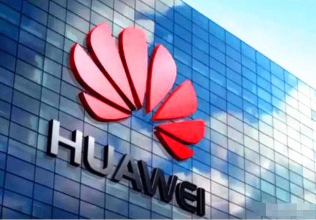 华为|华为确认麒麟停产，iPhone12传来最新价，网友：难选了