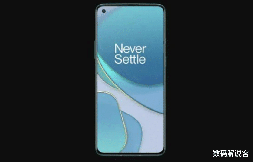 一加科技|一加8T配置曝光，性能要超小米10太多，但售价可能是硬伤