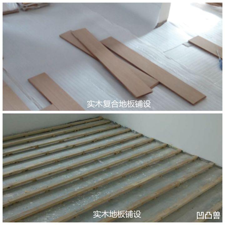 |老师傅告诫：这14活生生的惨例别碰，个个毁房，后期妥妥返工