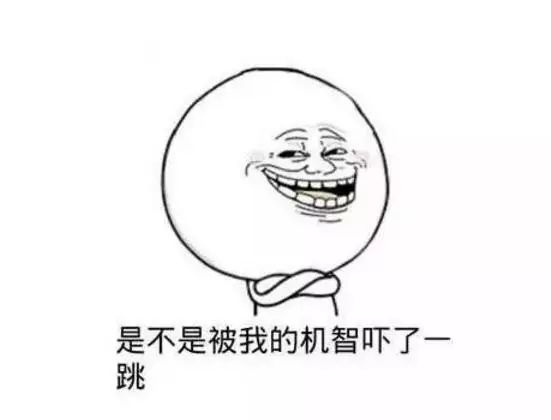 『翡翠』翡翠出现这种纹，一文不值！