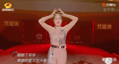 梅艳芳|我给《乘风破浪的姐姐》搞了个风韵排行，第一名都野上天了
