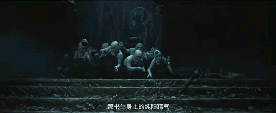 电影▲新版《倩女幽魂》上线，特效炸裂，新人主演表现不如配角出彩