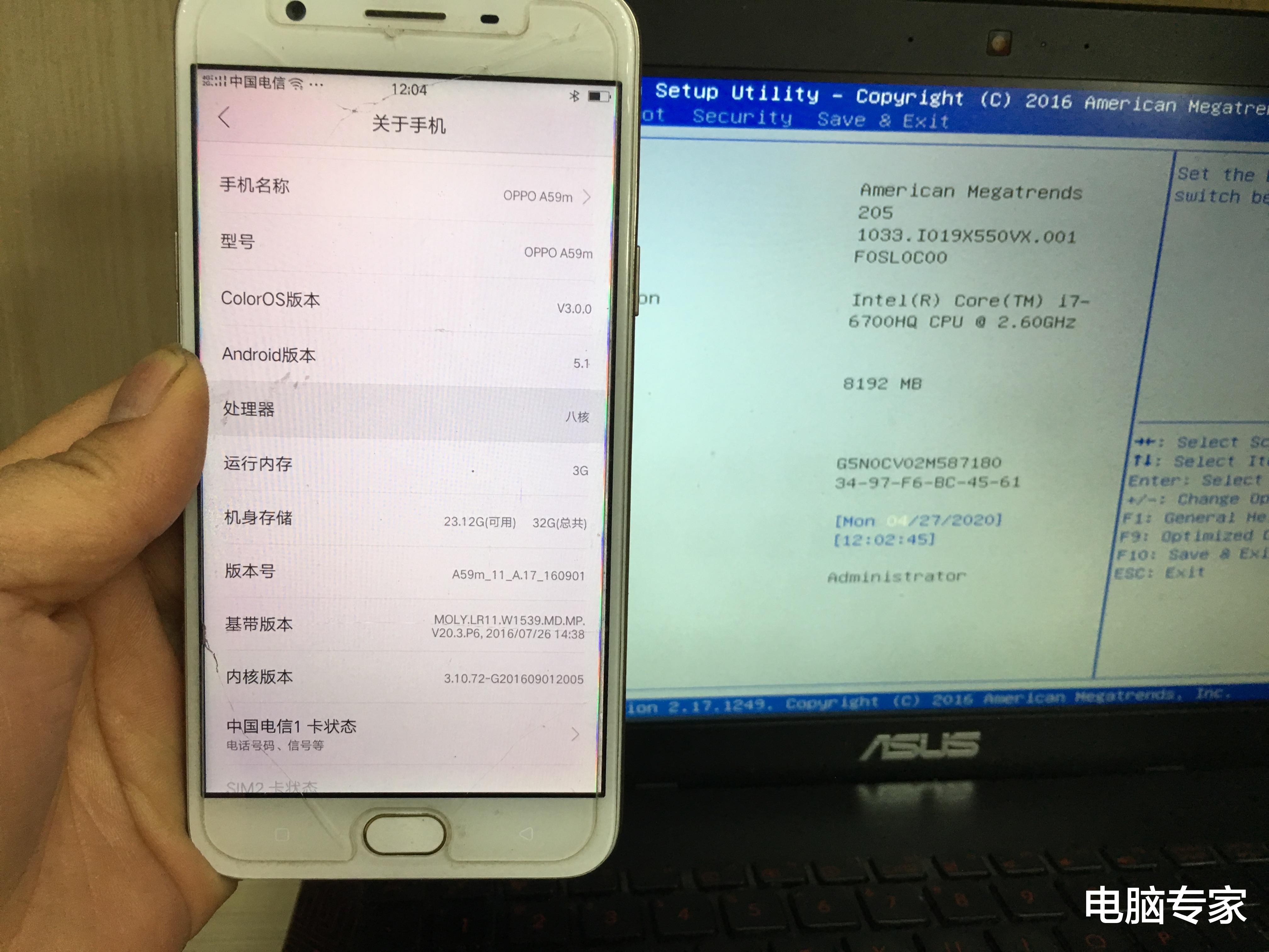 【苹果】我故意把客户电脑摔地上了，我愿意赔偿她，我只能帮她到这里了！