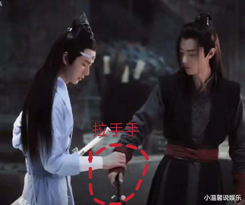 王一博|《陈情令》又出新花絮！王一博眼睛长在了肖战身上，不怕热靠着对方