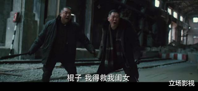 三叉戟|《三叉戟》董虎下线引争议，作者吕铮发文感慨，3点设定太窝囊