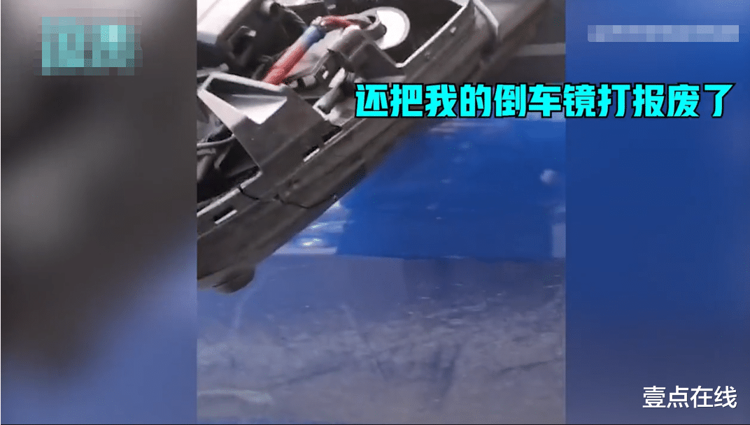 壹点在线 广东网约车司机遭乘客殴打砸车