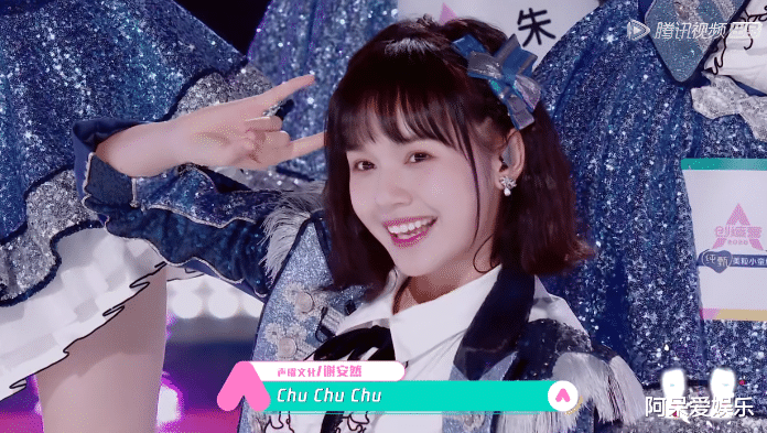 #青春有你第二季#原来《青你2》《创造营》一个是在选女团 一个是少儿频道选秀