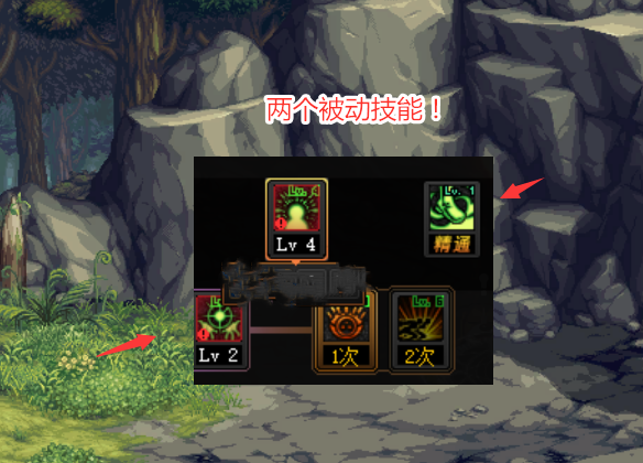 红眼|DNF：9月希洛克职业排名，红眼荣登幻神，驱魔三觉仍旧无法崛起