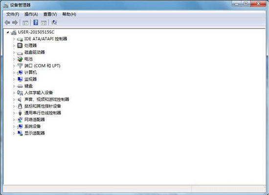 网络安全|Win7无法打开性能信息和工具