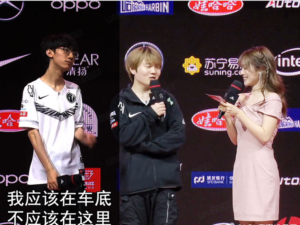 lpl|就在今天,LPL“最尴尬”赛后采访诞生,主持和选手撒狗粮,宝蓝绝望图火了!