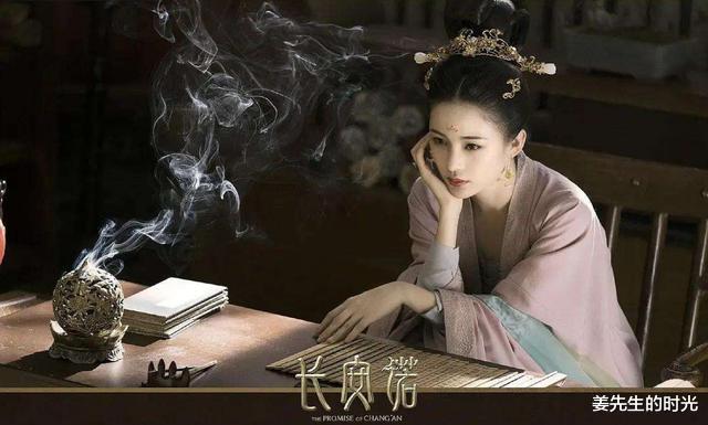 琉璃|不撕番、不看重咖位，撑得起绝世美女，《琉璃》中她抢了主角风头