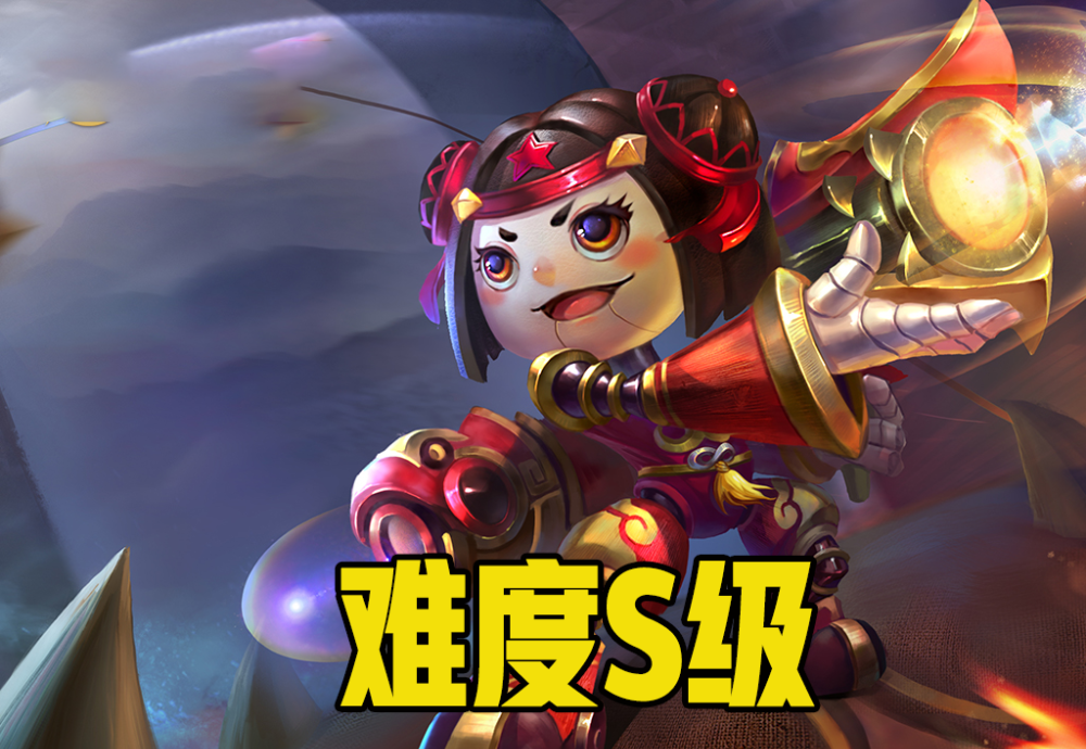 ▲玩好射手没难度？后羿难度B级，阿离A级，S级的他是个提款机！