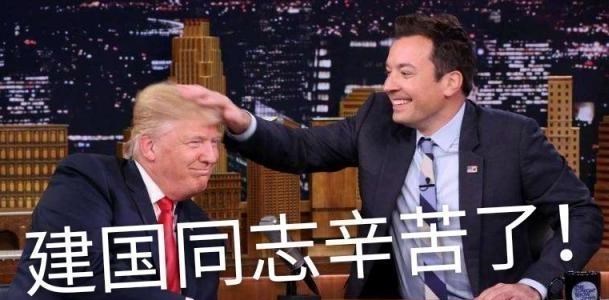 华为|任正非感谢他,现在那个人生病了,网友:建国同志辛苦了!