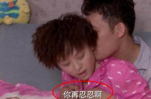 冯小刚|“尬性”穿帮镜头，孙俪在干啥？网友： 最后一个笑了三天
